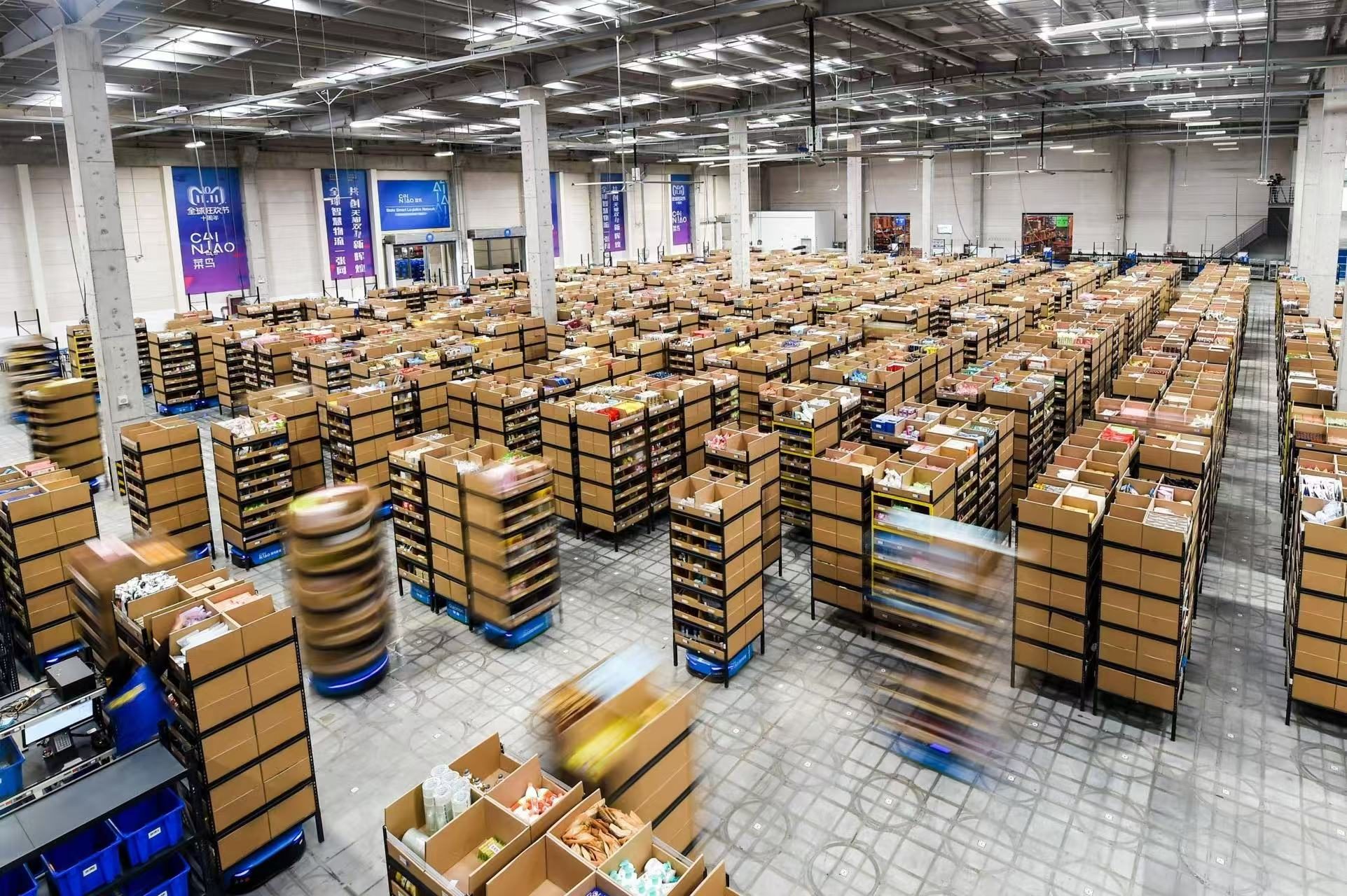 Alibaba’s Cainiao, China Life form $240m warehousing & logistics fund