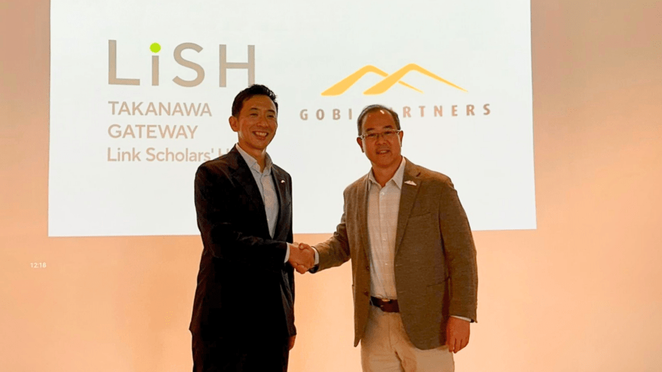 Asia Digest: Gobi enters Japan; Ares, Mubadala, ADIC team up for minority PE stakes