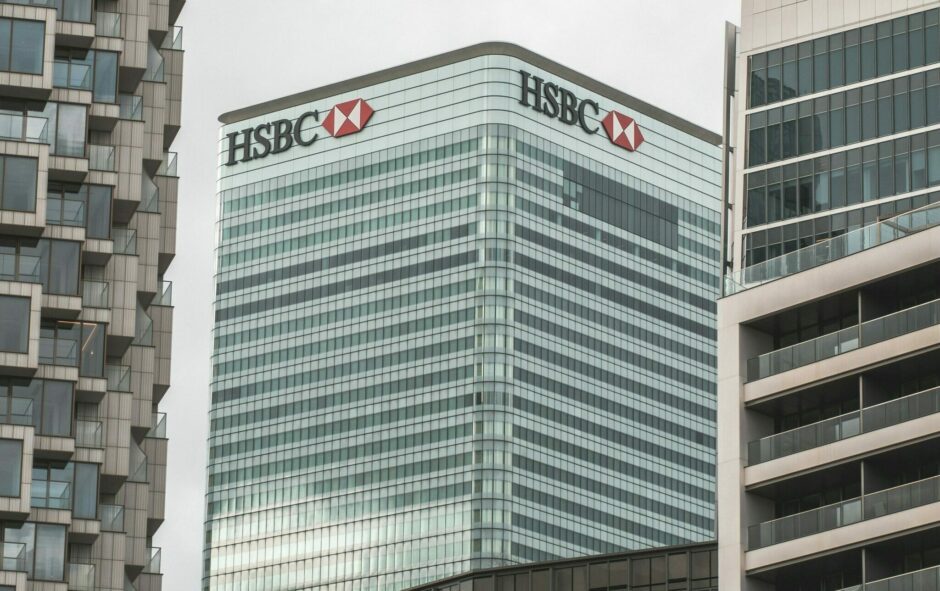 QIA revises plan for London's HSBC tower, may keep more office space