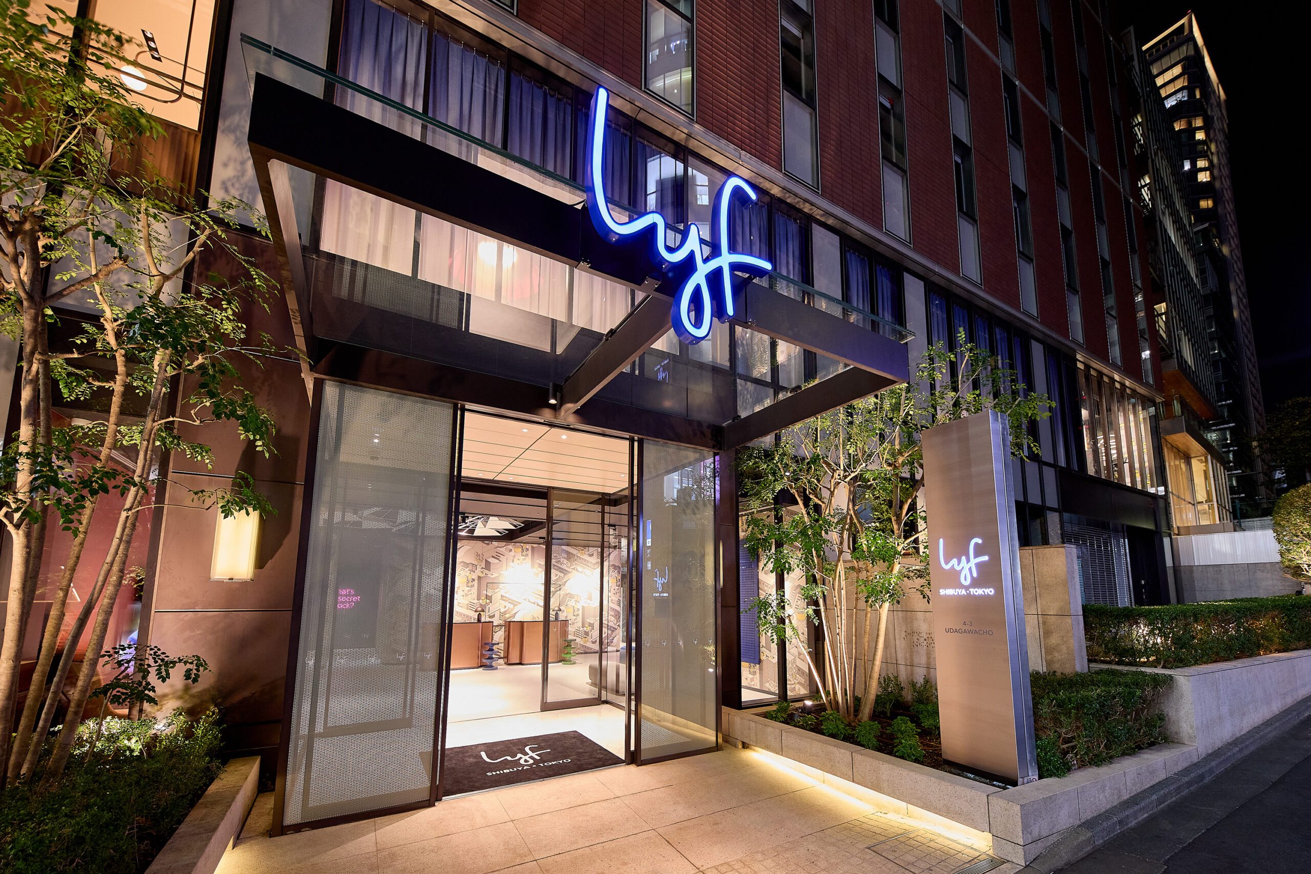 CapitaLand Investment closes second lodging fund above target