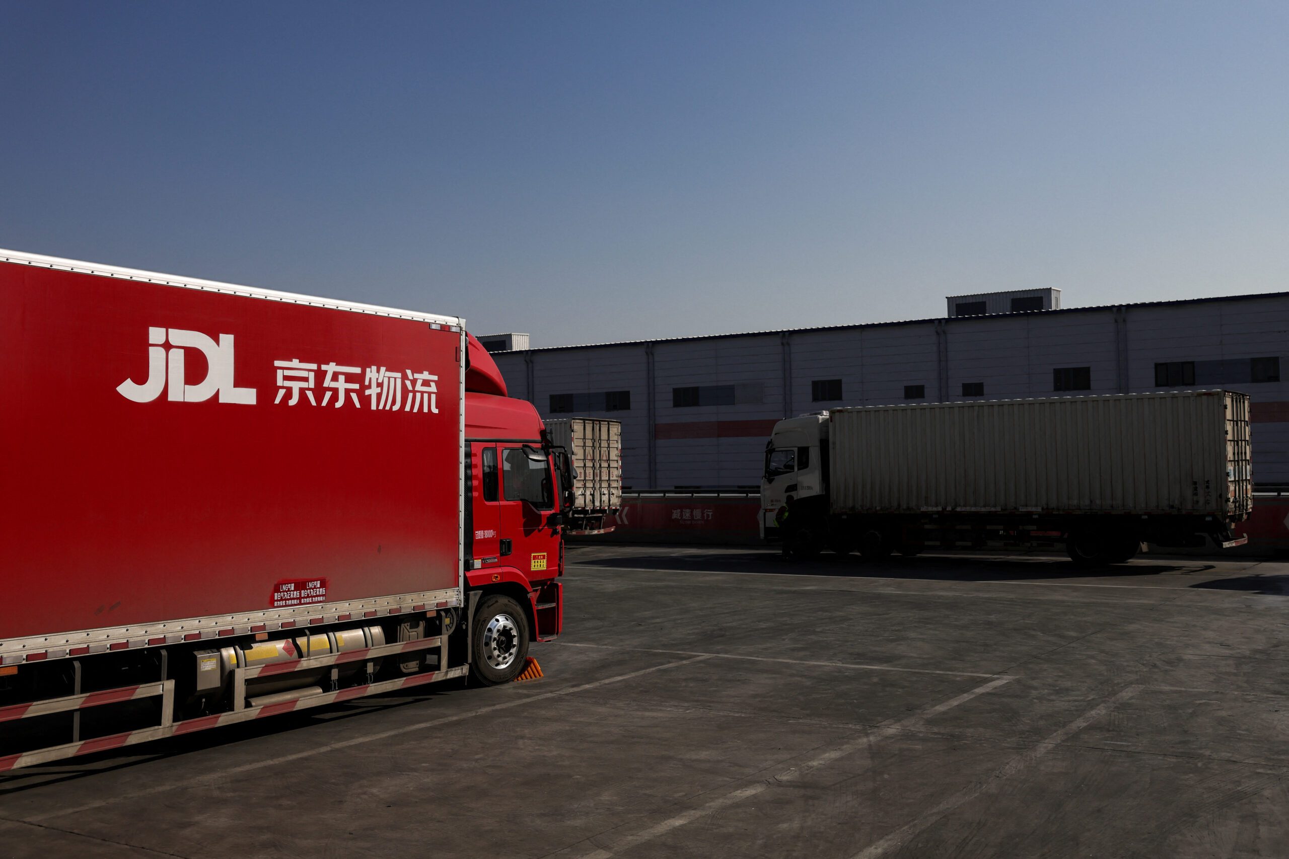 JD.com pledges $3.12b housing support for delivery riders