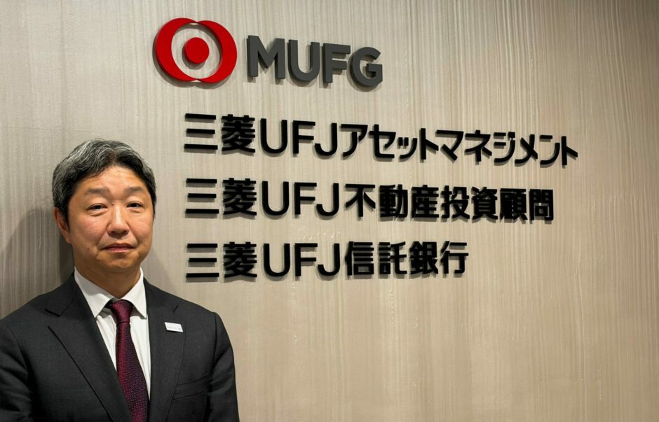 MUFG's trust banking arm aims to double alternative assets AUM to $10b