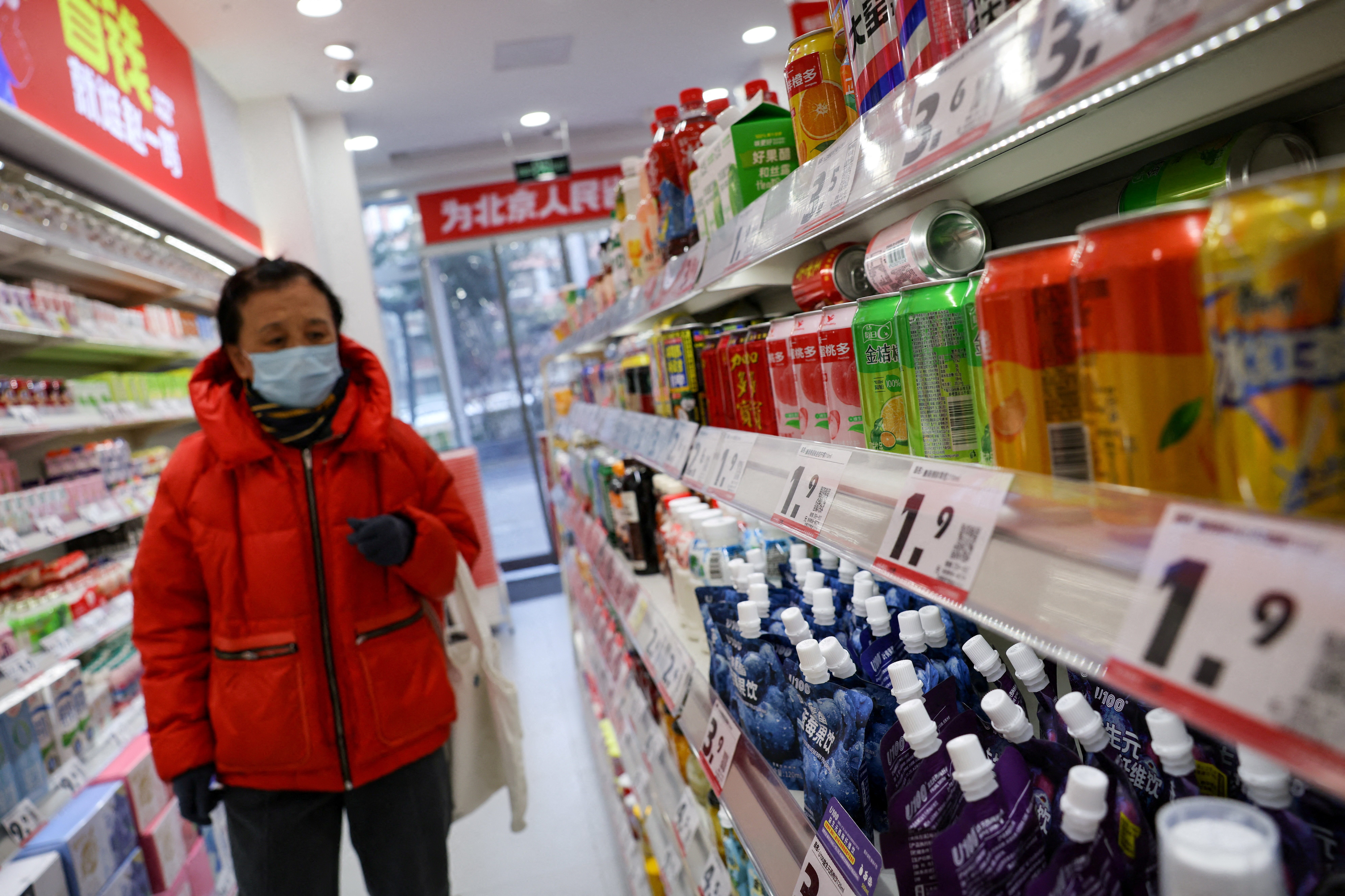 Chinese snack retailer Busy Ming raises $470m in Hong Kong IPO