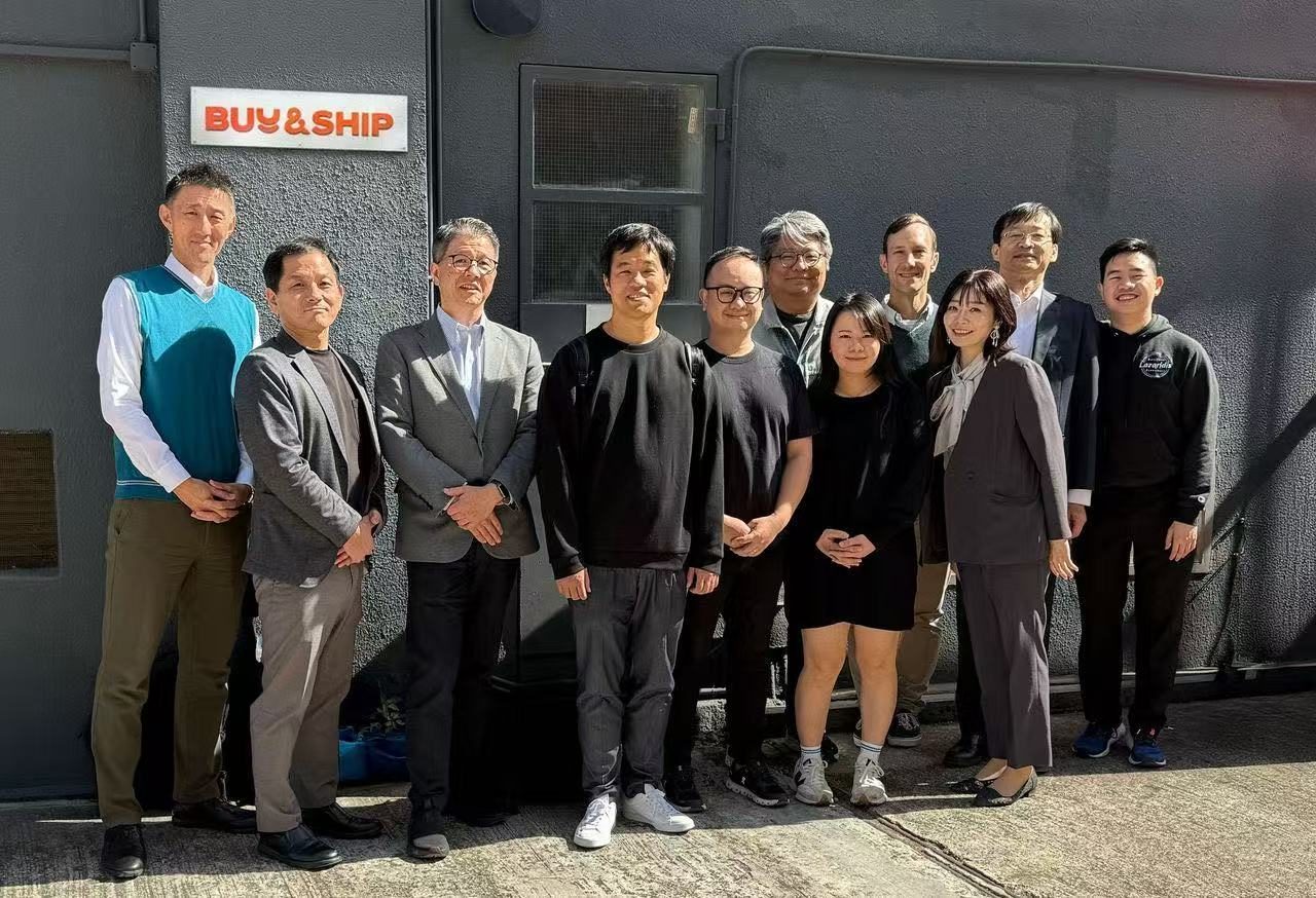 China Digest: Buy&Ship raises $12m; Telecom giants invest in RayNeo