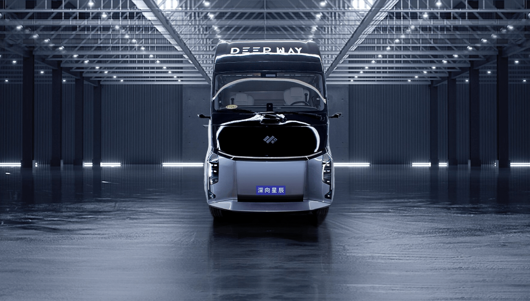 Baidu-backed new energy truck developer DeepWay raises $170m ahead of IPO