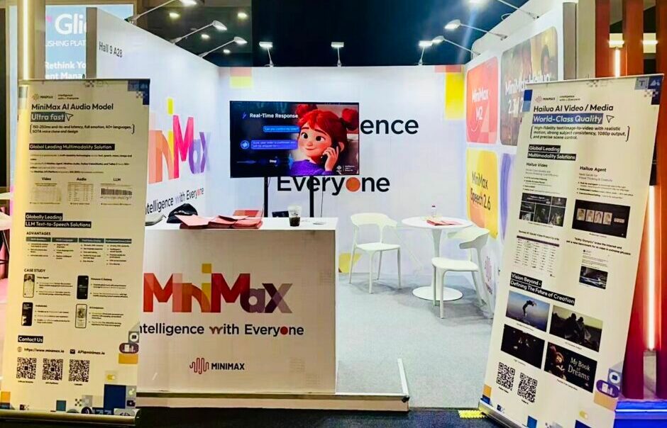 MiniMax’s Hong Kong IPO oversubscribed 1,848x by retail investors amid AI frenzy