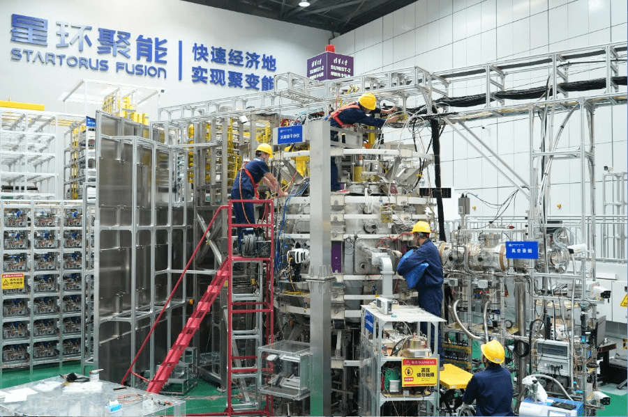 China's Startorus Fusion raises over $143m in Series A funding