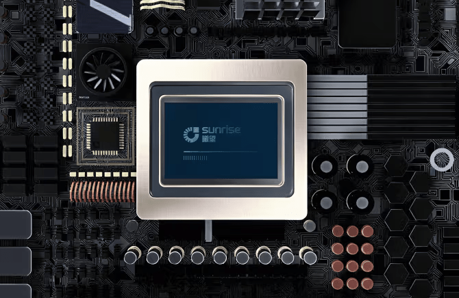 SenseTime’s AI chip spinoff Sunrise raises over $431m financing in less than 12 months