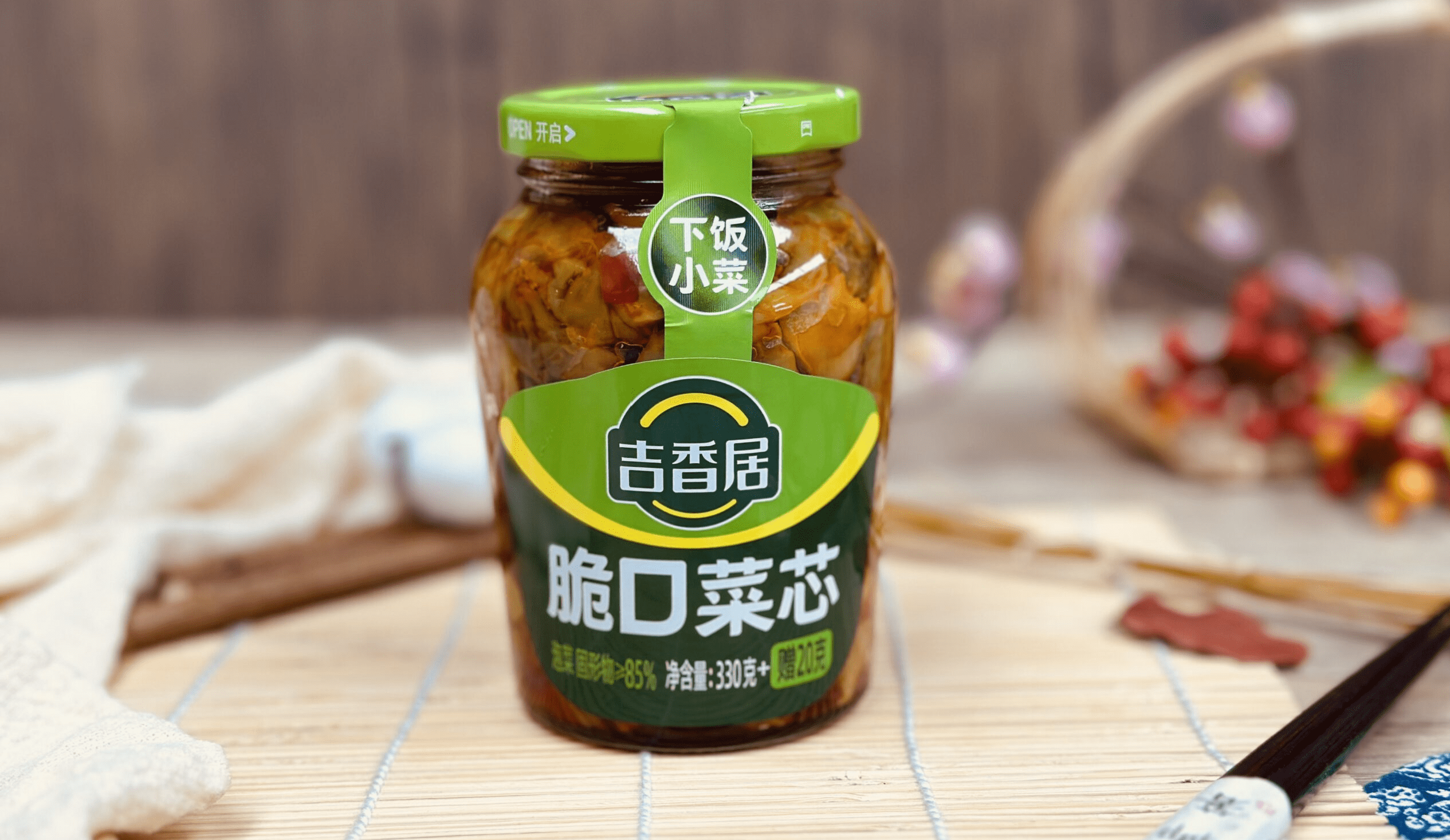 FountainVest to take control of Chinese pickled food maker Jixiangju