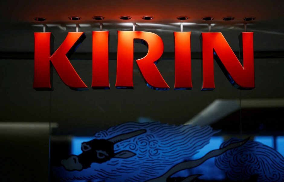 Japanese brewer Kirin to sell Four Roses to Gallo for $775m