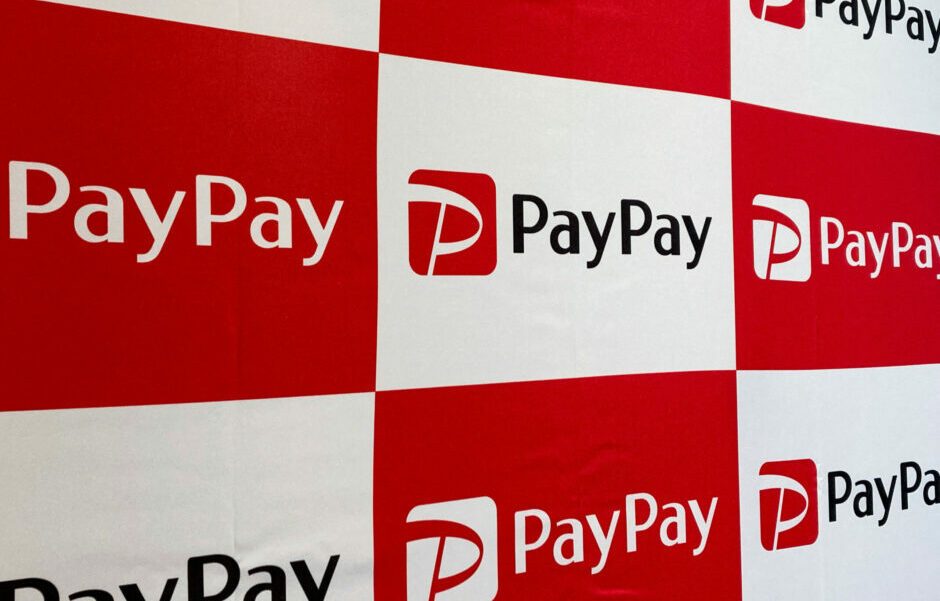 SoftBank-backed Japanese payments app PayPay files for IPO in US