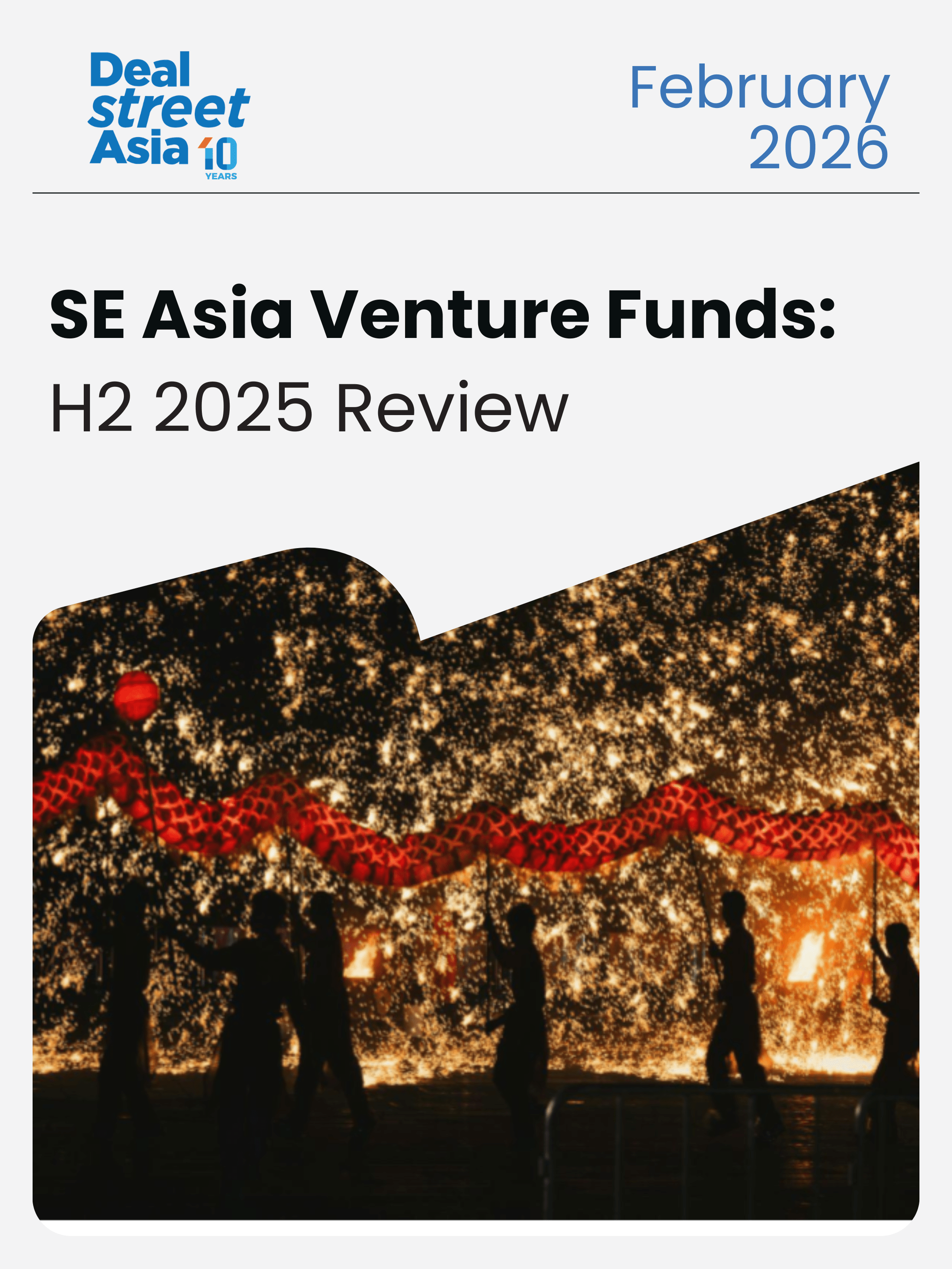 SE Asia Venture Funds: H2 2025 Review