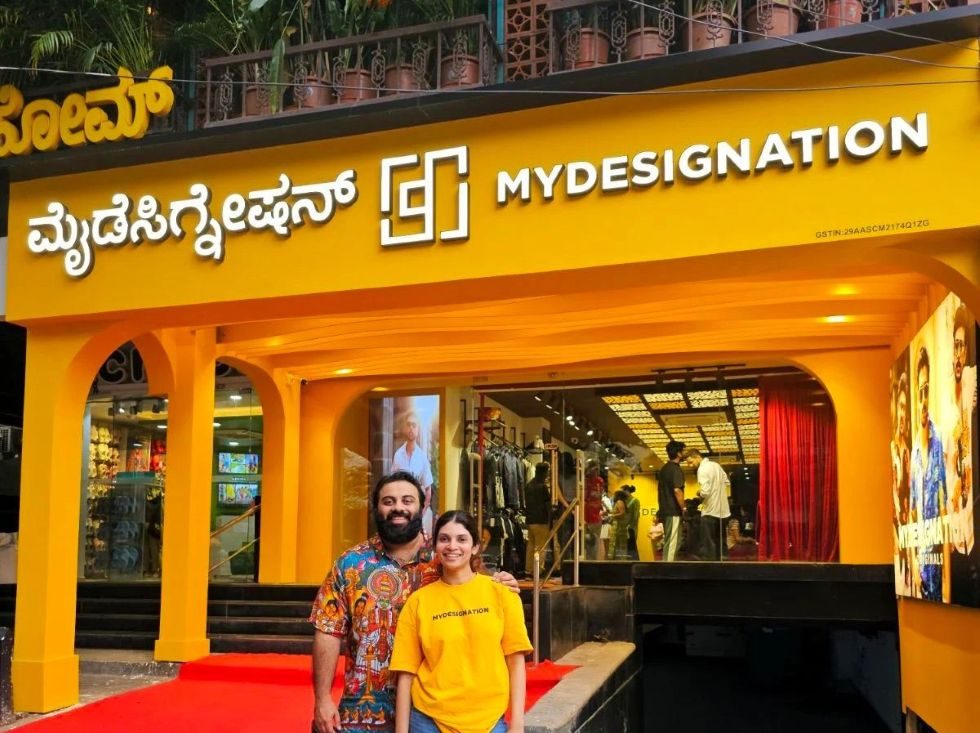 India Digest: RPSG leads funding in MyDesignation; Hillhouse to invest in Quest Global