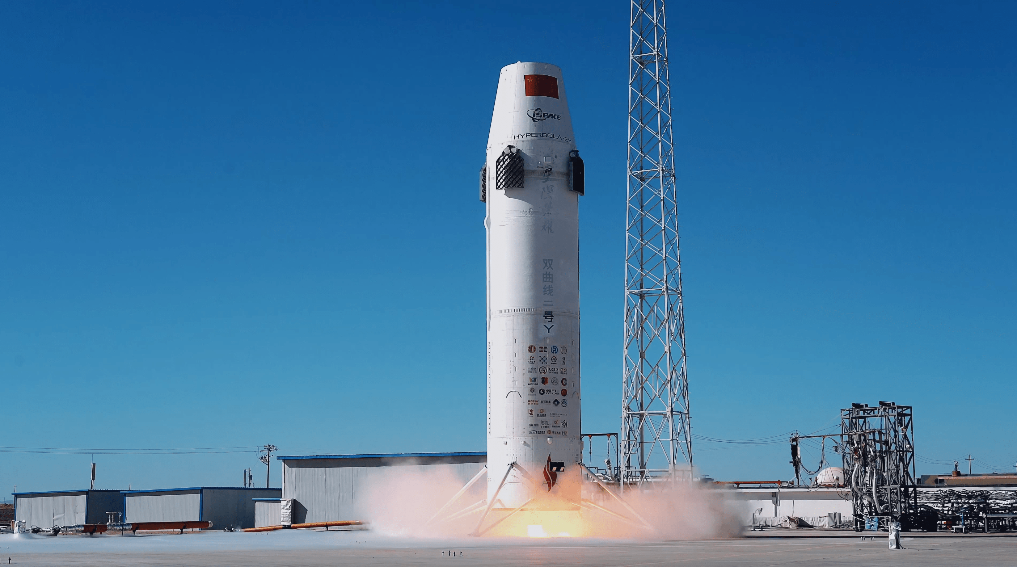 China’s iSpace raises record $730m to give wings to Falcon 9 challenger