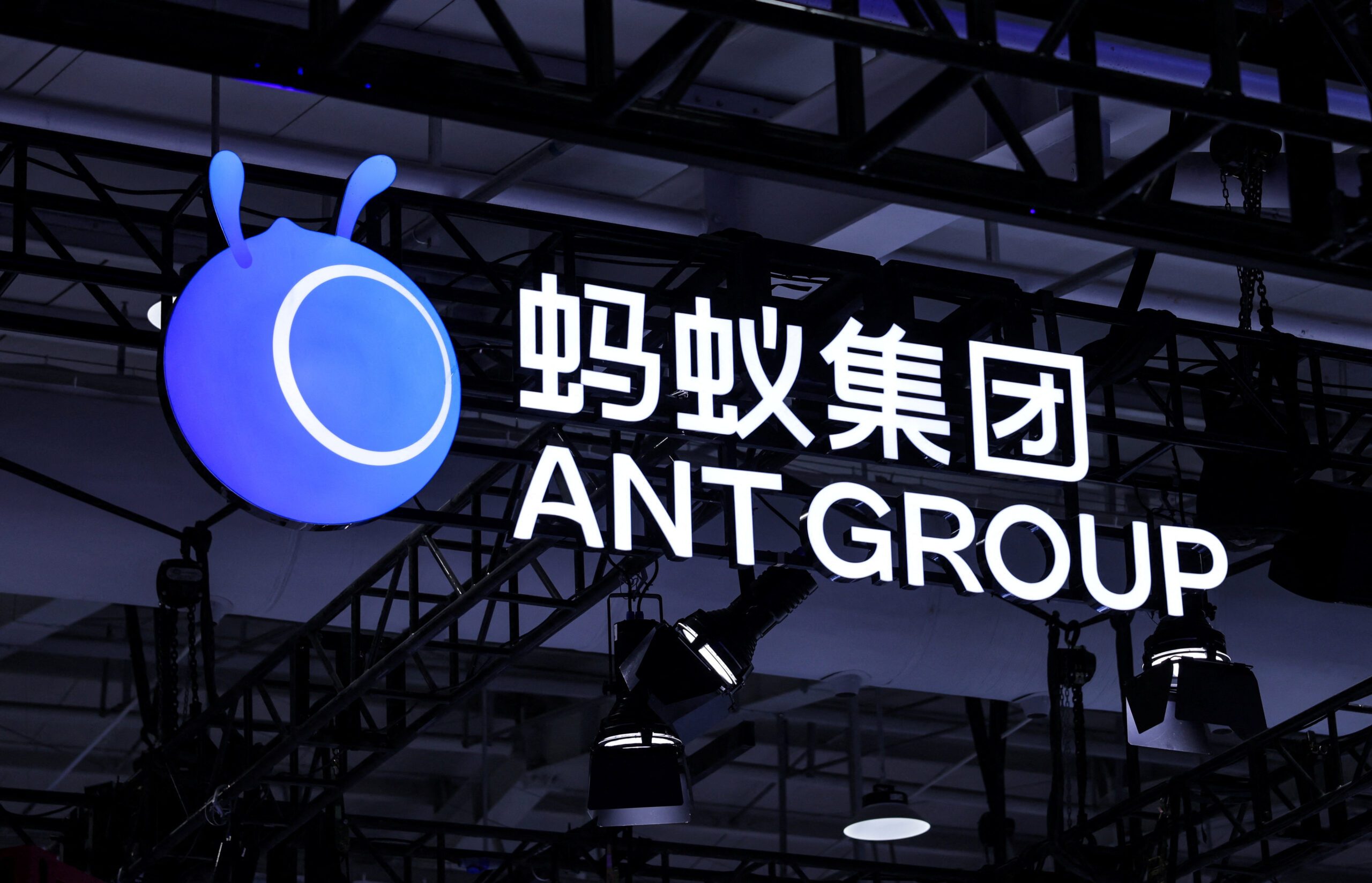 China's Ant Group to close $359m Bright Smart acquisition this month
