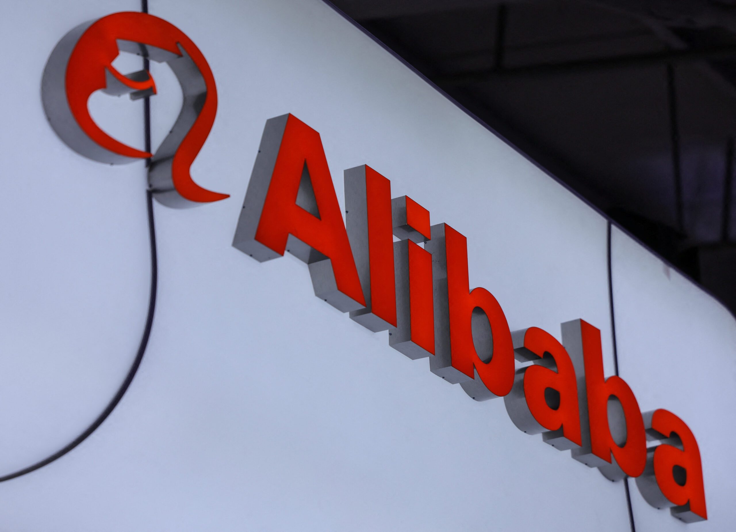Alibaba launches AI platform for enterprises as agent craze sweeps China