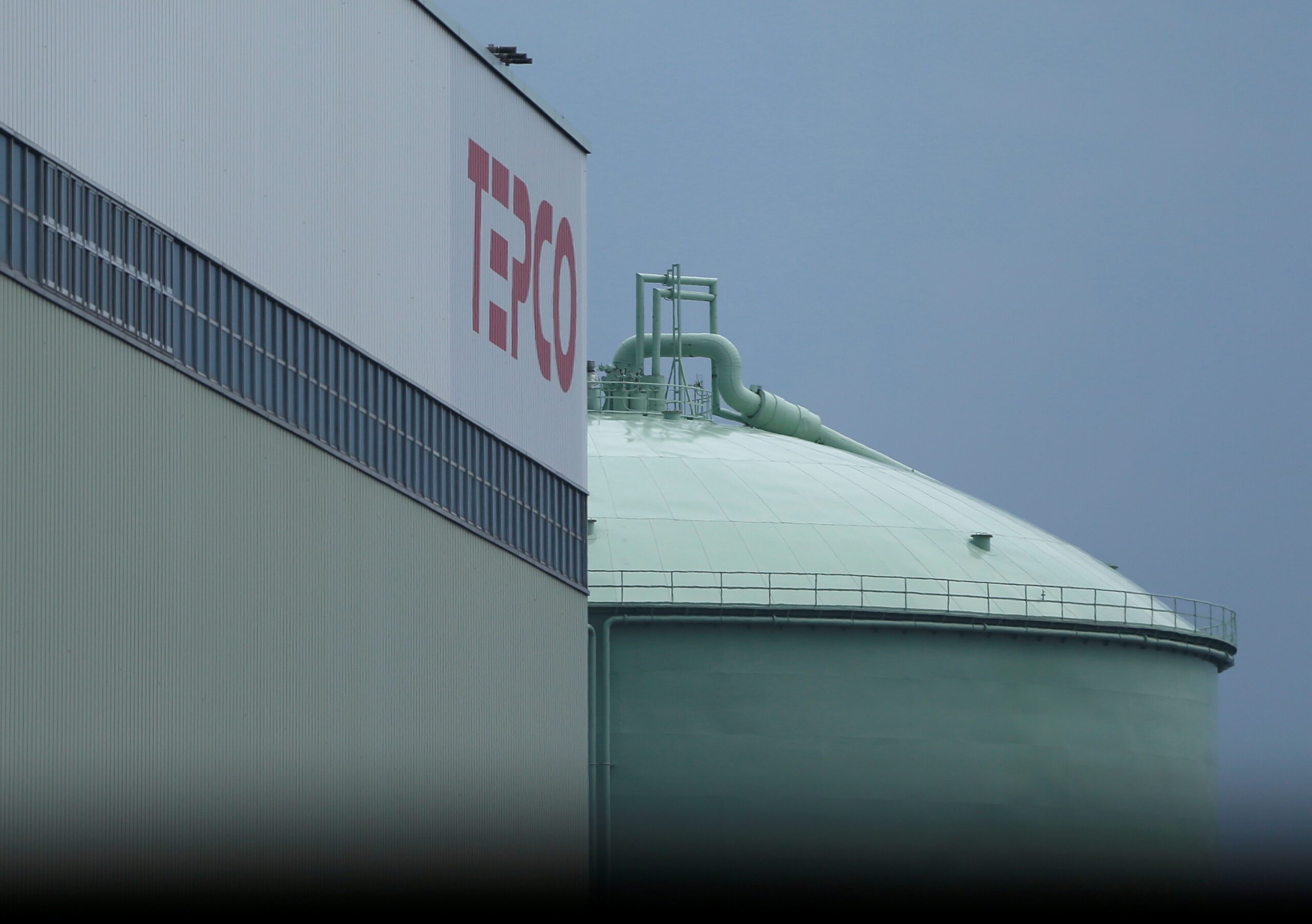 KKR, Bain among suitors for Tokyo Electric's capital alliance plan