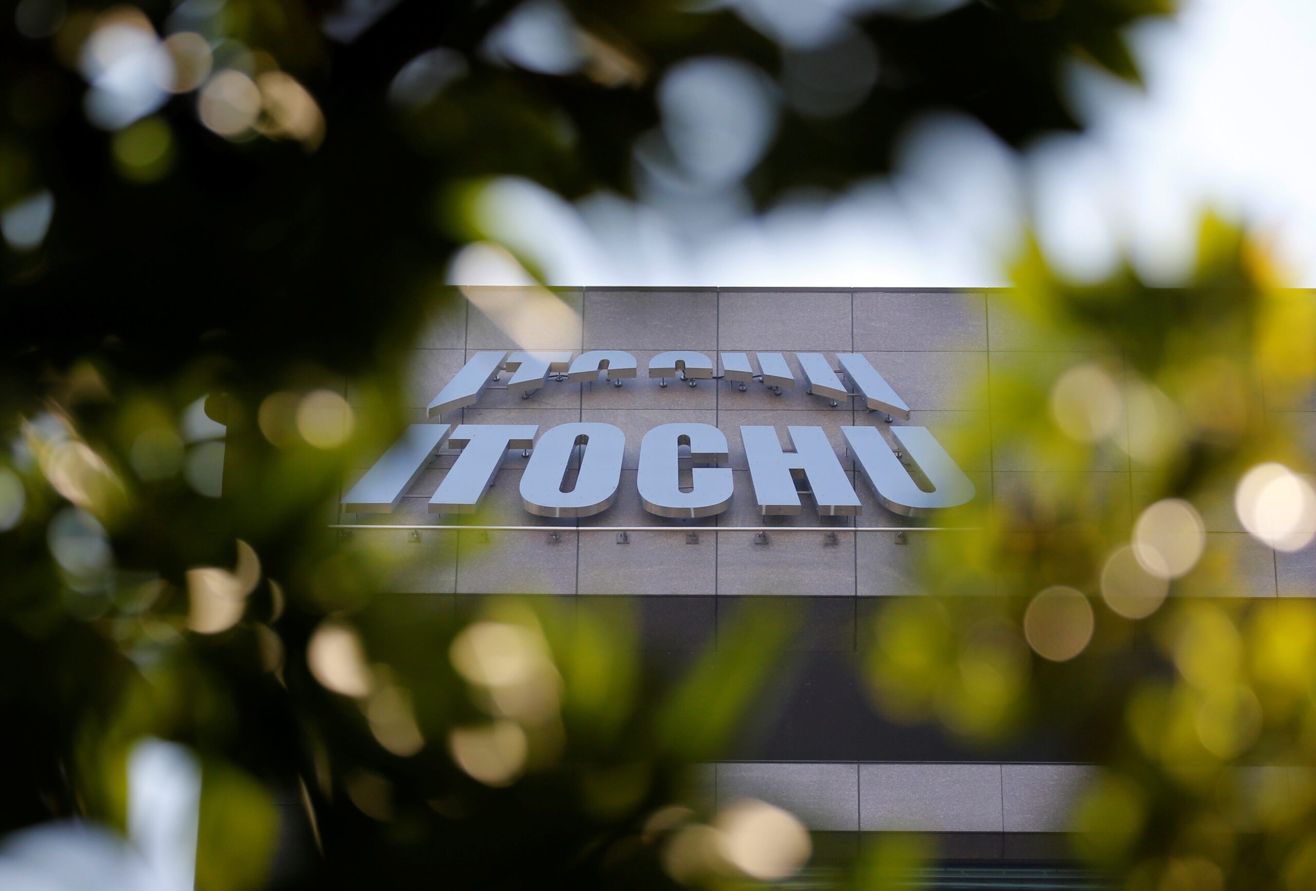 Itochu, ERI to set up Japan venture to recycle electronics