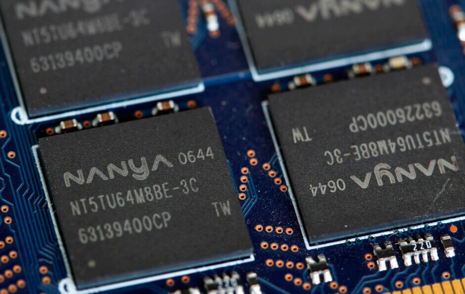 Taiwanese chip maker Nanya Technology raises $2.5b from SanDisk, others