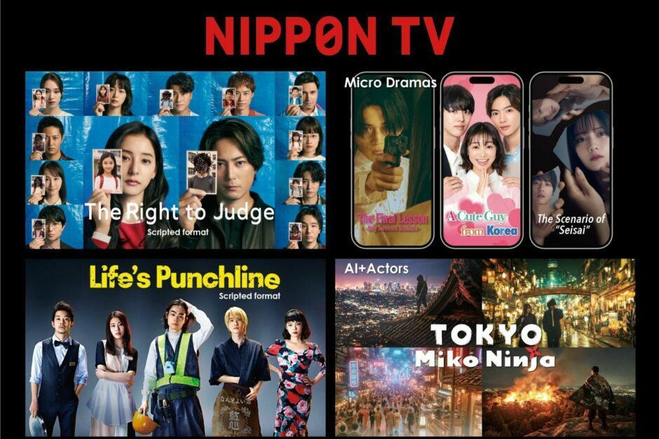 Carlyle to sell Japan’s KANAMEL to Nippon Television