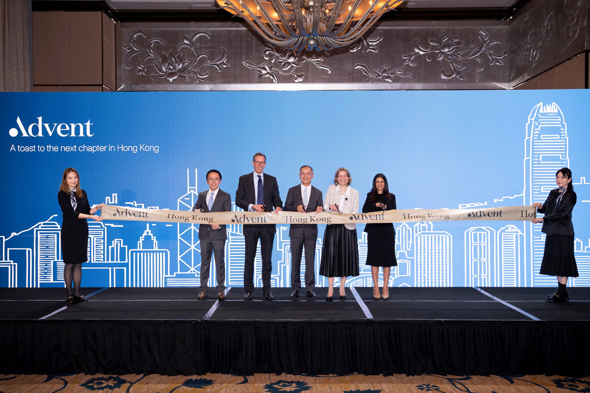 People Digest: Advent, ICG announce key hires