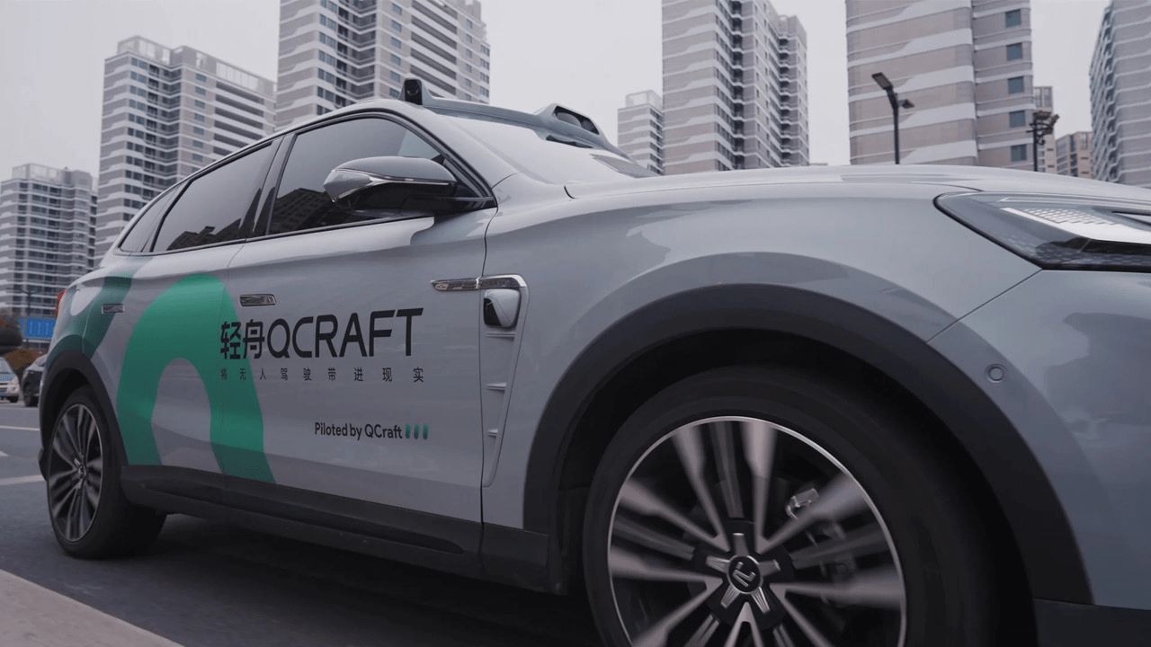 QCraft raises $100m to advance physical AI for autonomous driving