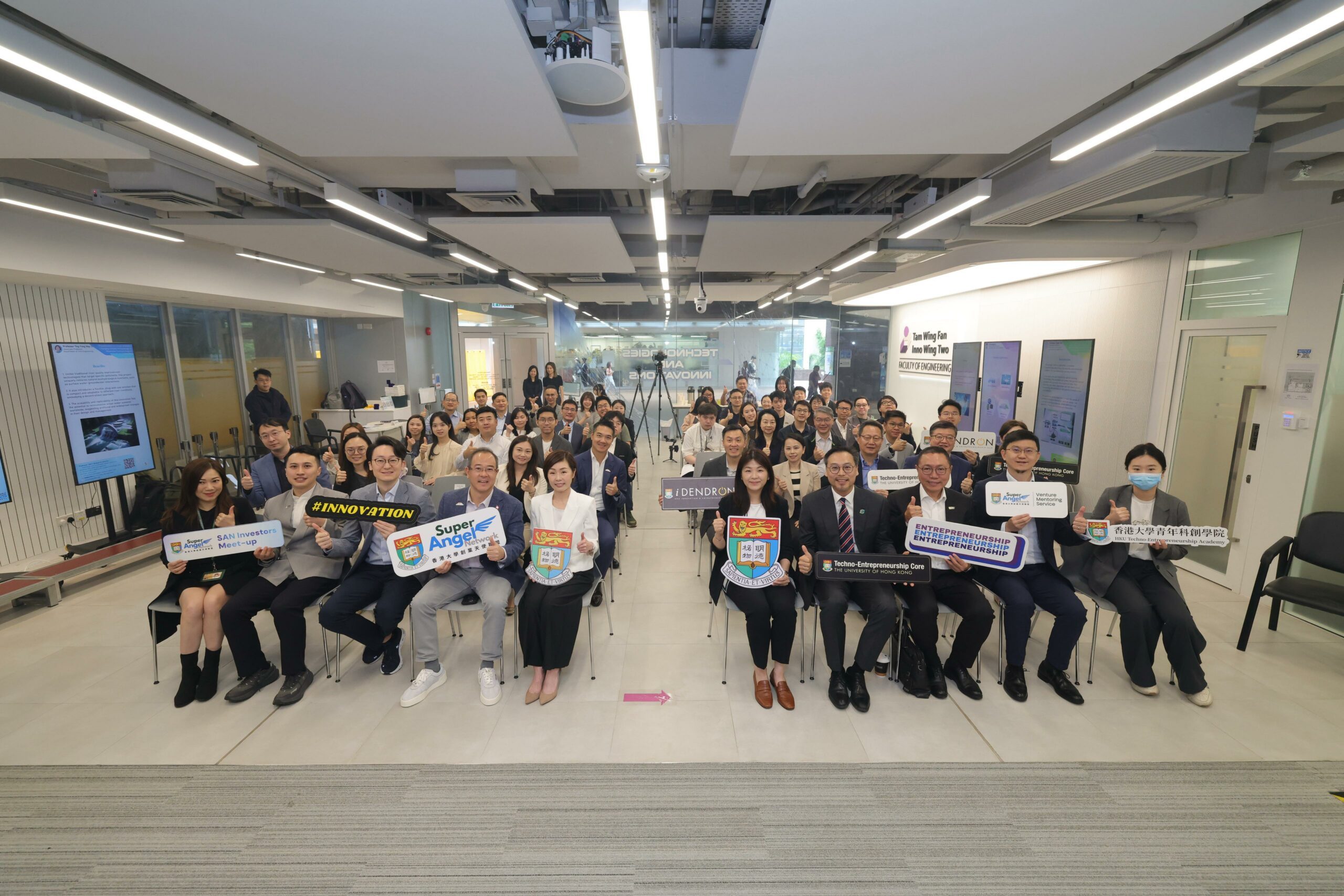 HKU, Gobi debut $30.6m joint fund, as top varsity builds its FOF ecosystem