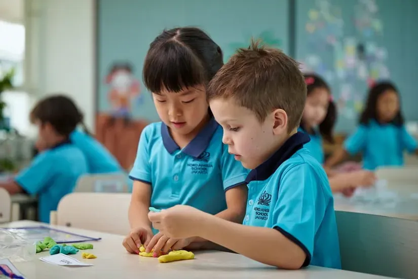 Indonesia's INA said to have invested in global school operator